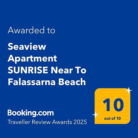 Seaview Apartment Sunrise Near To Falassarna Beach Kolymbari Exterior photo